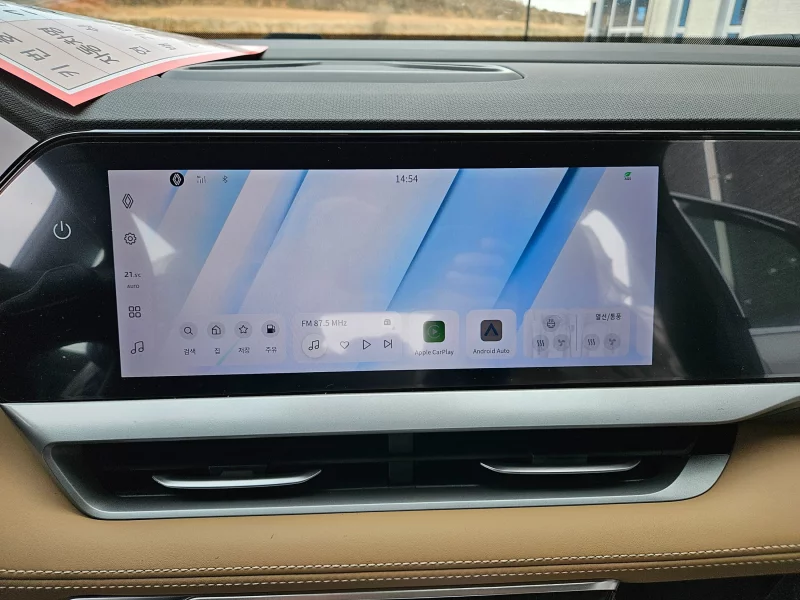 Renault Grand Koleos