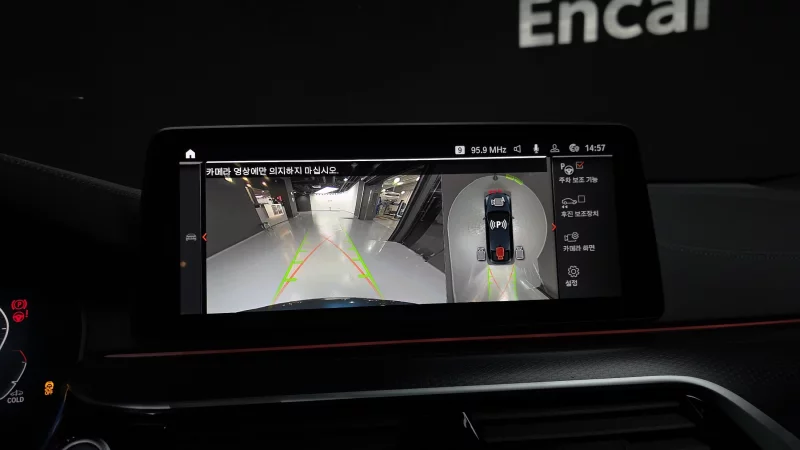 BMW 6-Series Gran Turismo