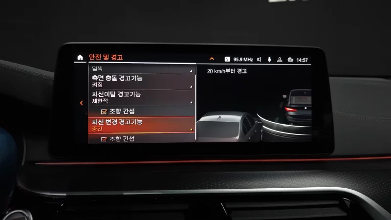 BMW 6-Series Gran Turismo