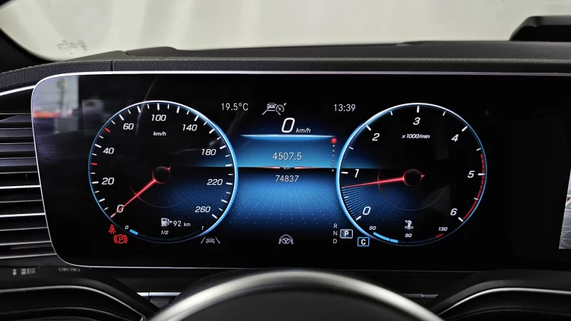 Mercedes-Benz GLE-Class