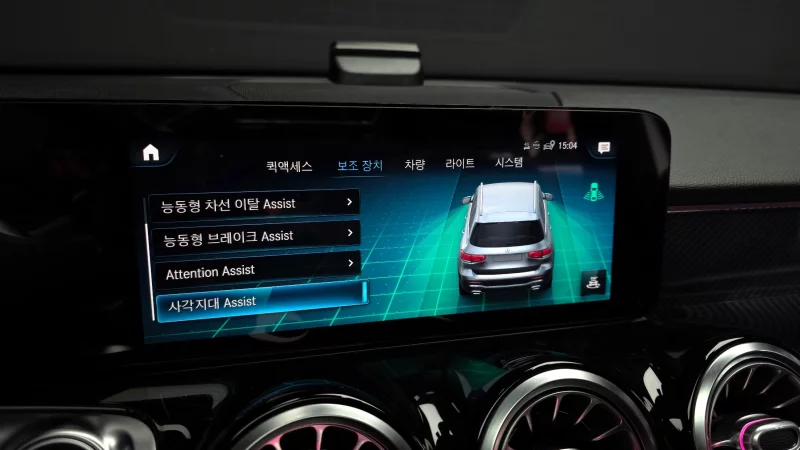 Mercedes-Benz GLB-Class
