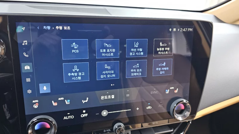 Lexus NX350h