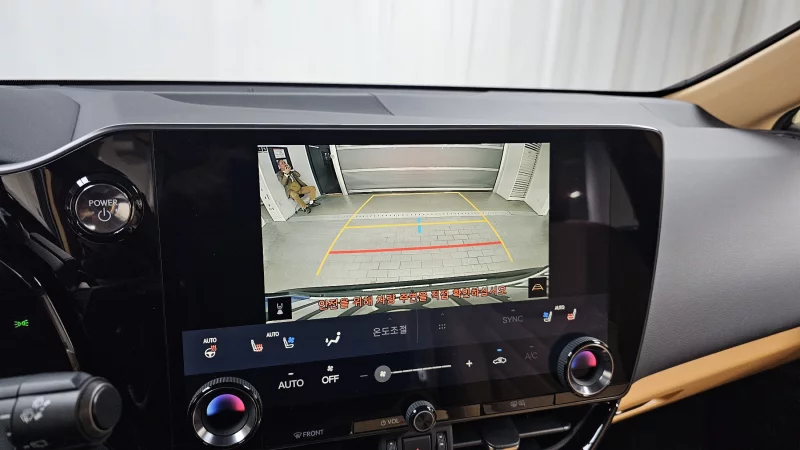 Lexus NX350h