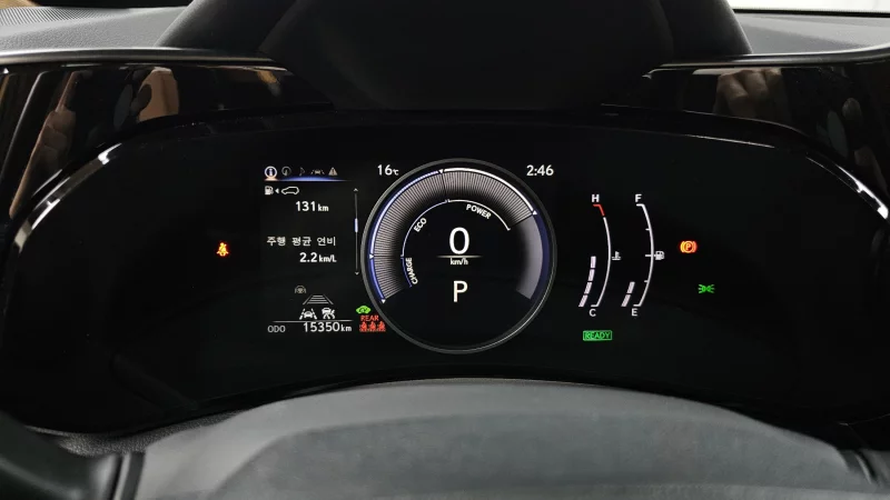 Lexus NX350h