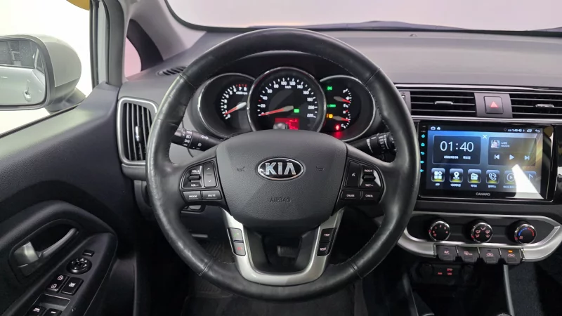 Kia pride