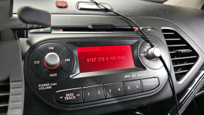 Kia Morning