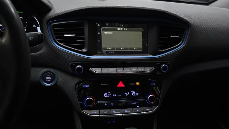 Hyundai Ioniq