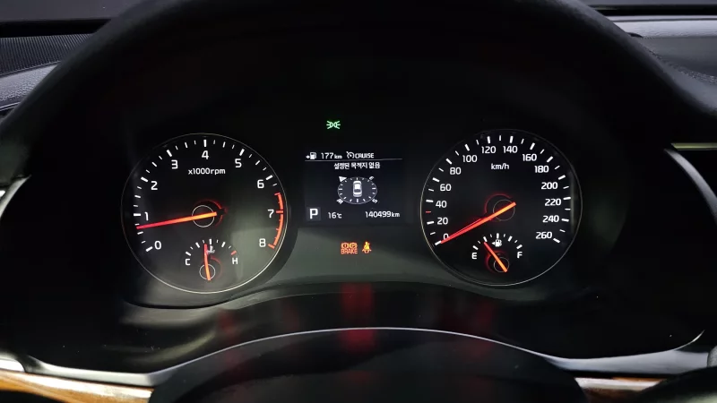 Kia K7