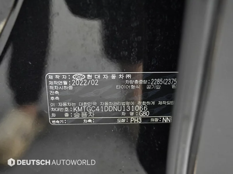 Genesis G80