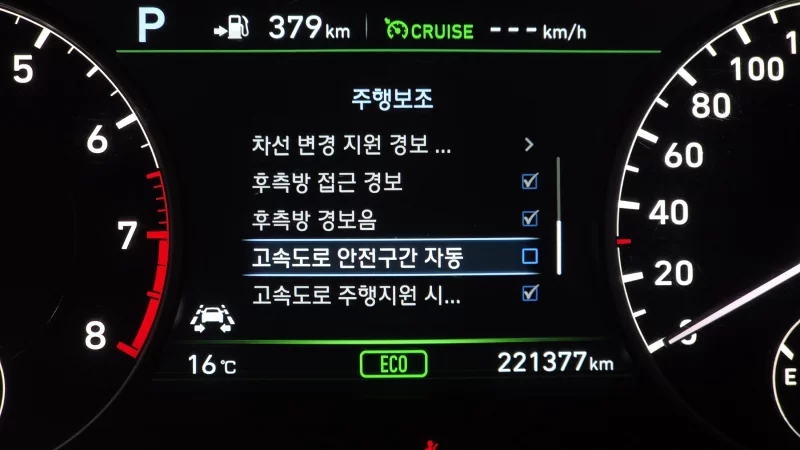 Genesis EQ900
