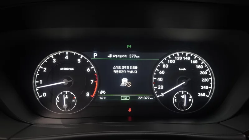 Genesis EQ900