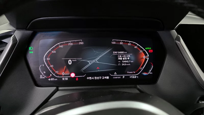 BMW 2-Series Gran Coupe