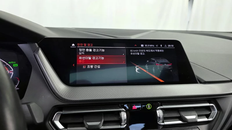 BMW 2-Series Gran Coupe