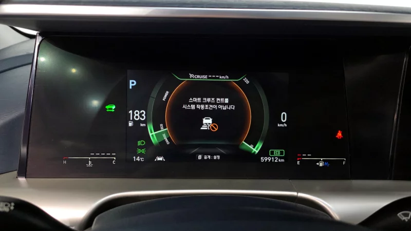 Hyundai Nexo