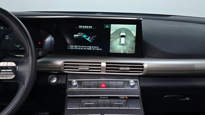 Hyundai Nexo