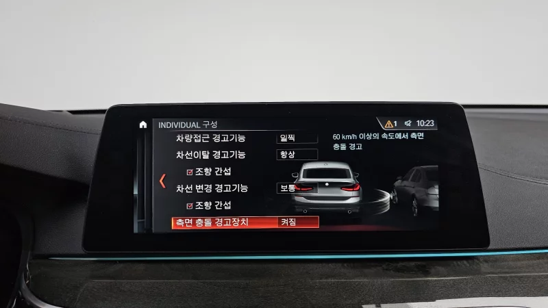 BMW 6-Series Gran Turismo