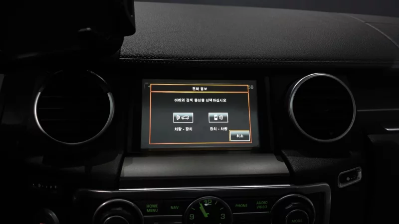 Land Rover DISCOVERY