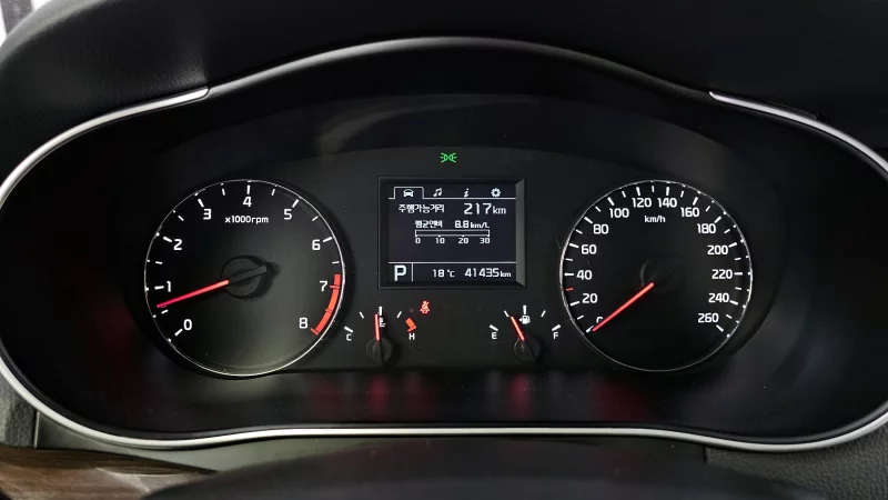 Kia K7