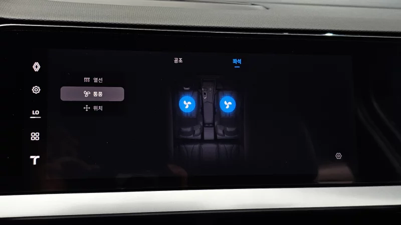 Renault Grand Koleos