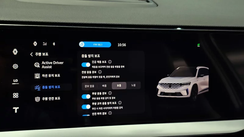 Renault Grand Koleos