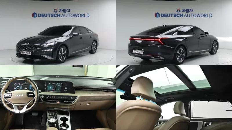 Kia K8