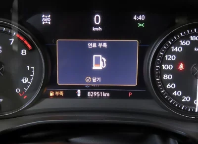 catalog-car-9