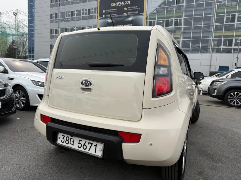 Kia Soul