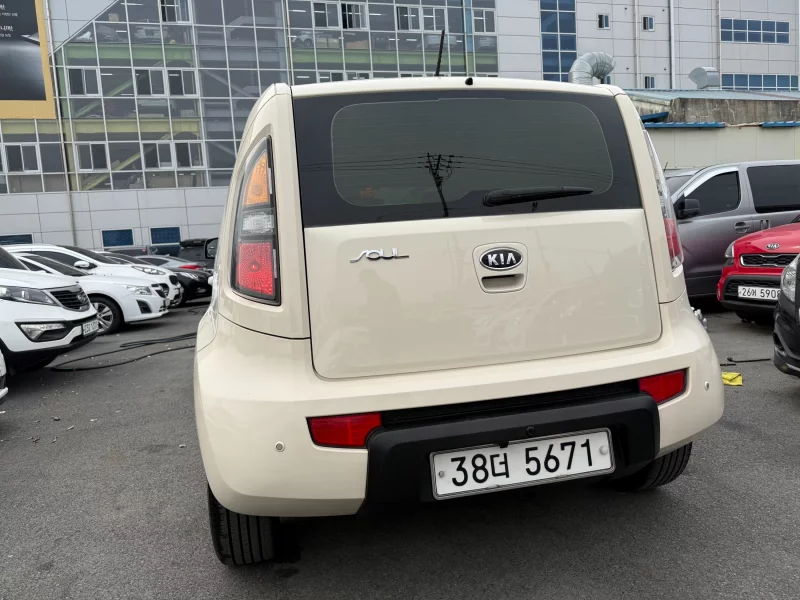 Kia Soul