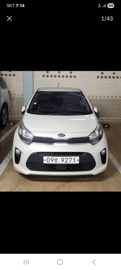 Kia Morning
