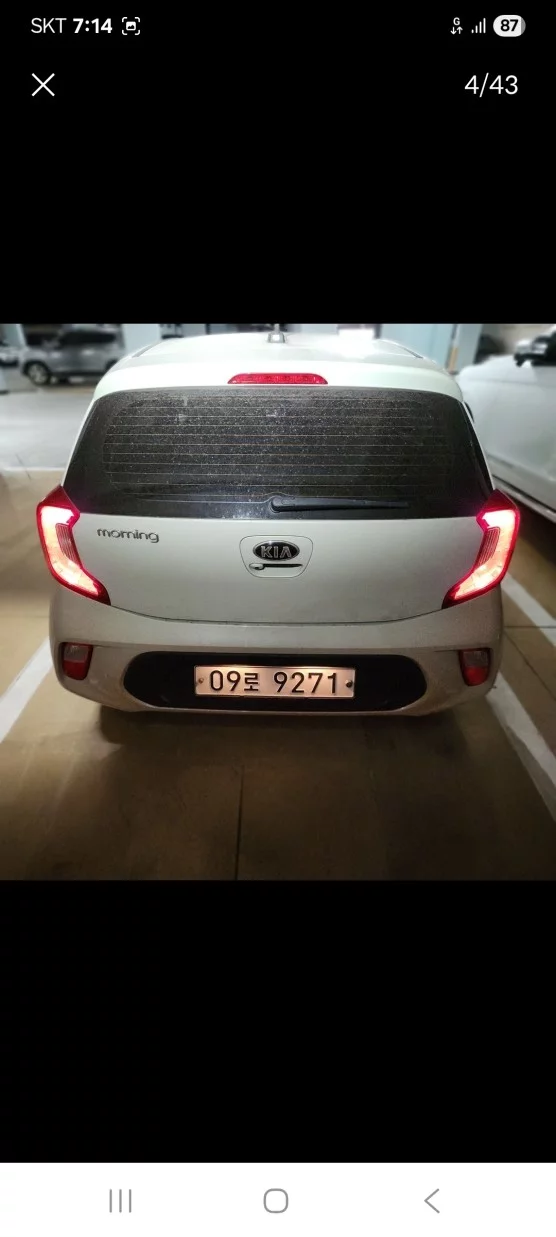 Kia Morning