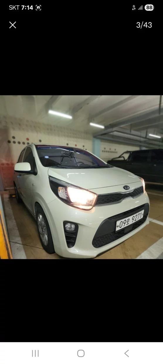 Kia Morning