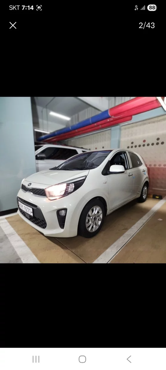 Kia Morning