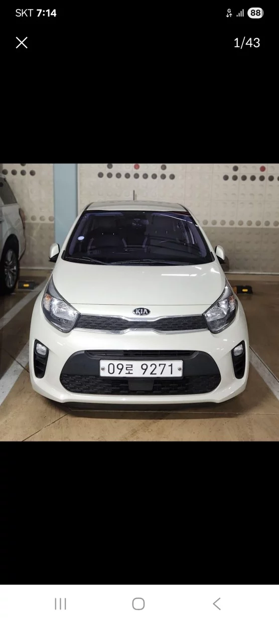 Kia Morning