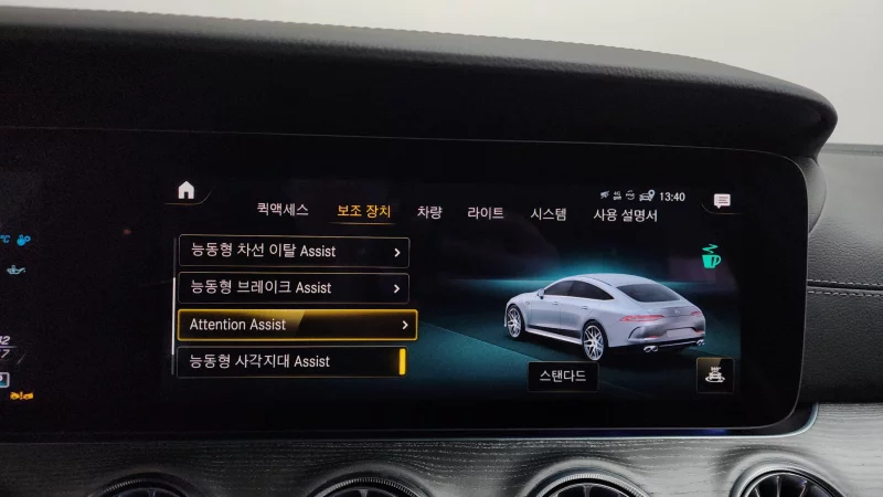 Mercedes-Benz AMG GT