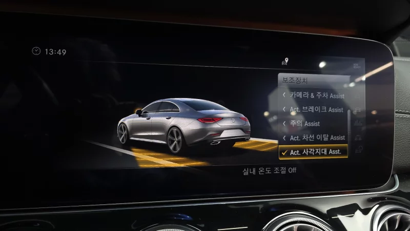Mercedes-Benz CLS-Class
