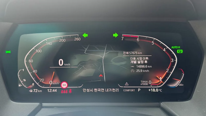 BMW 2-Series Gran Coupe