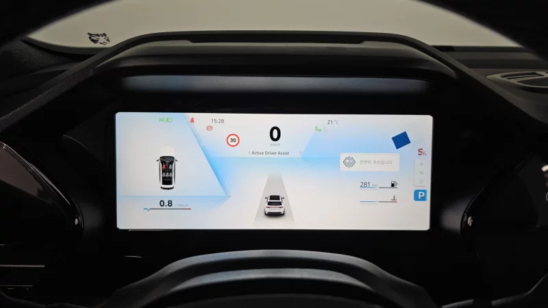 Renault Grand Koleos