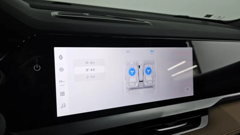 Renault Grand Koleos