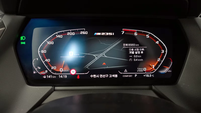 BMW 2-Series Gran Coupe