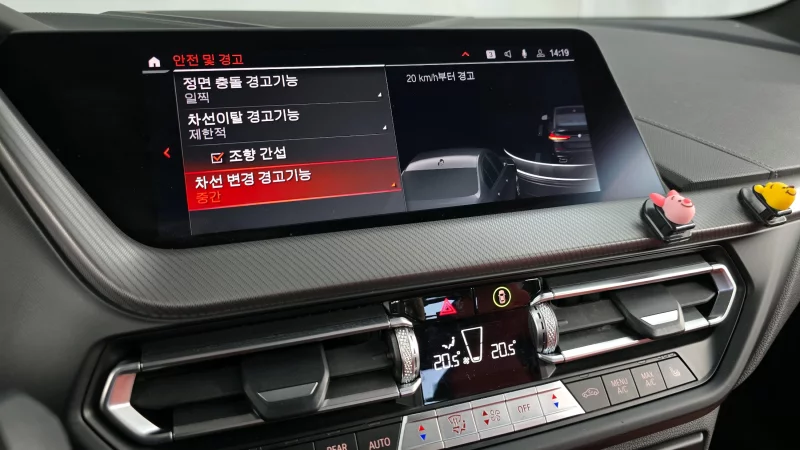 BMW 2-Series Gran Coupe