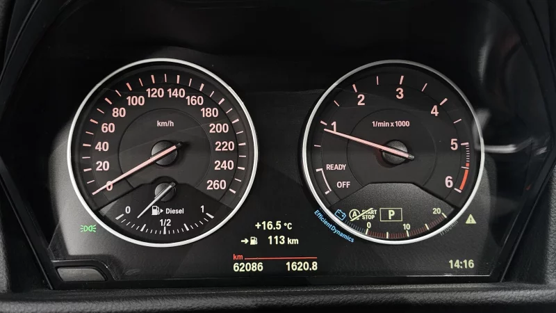 BMW 2-Series Active Tourer