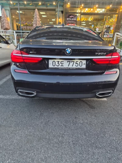 BMW 7-Series