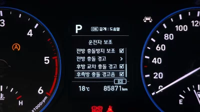 catalog-car-18