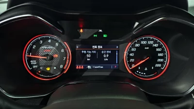 catalog-car-8