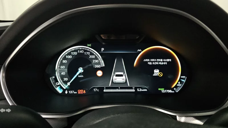 Genesis Electrified G80