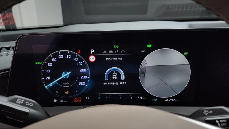 Kia K8