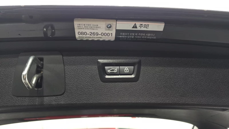BMW 2-Series Active Tourer