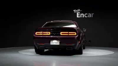 Dodge CHALLENGER