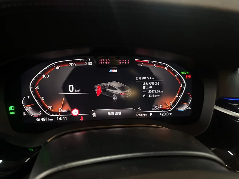 BMW 6-Series Gran Turismo