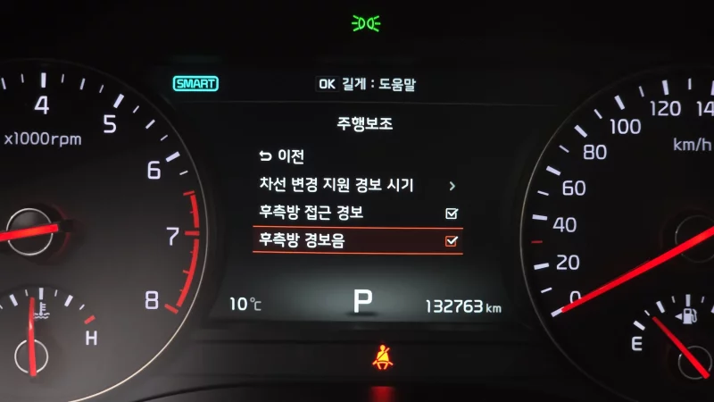 Kia K7